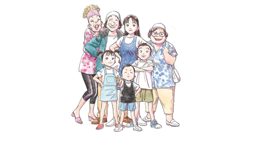 happy Naoki Urasawa