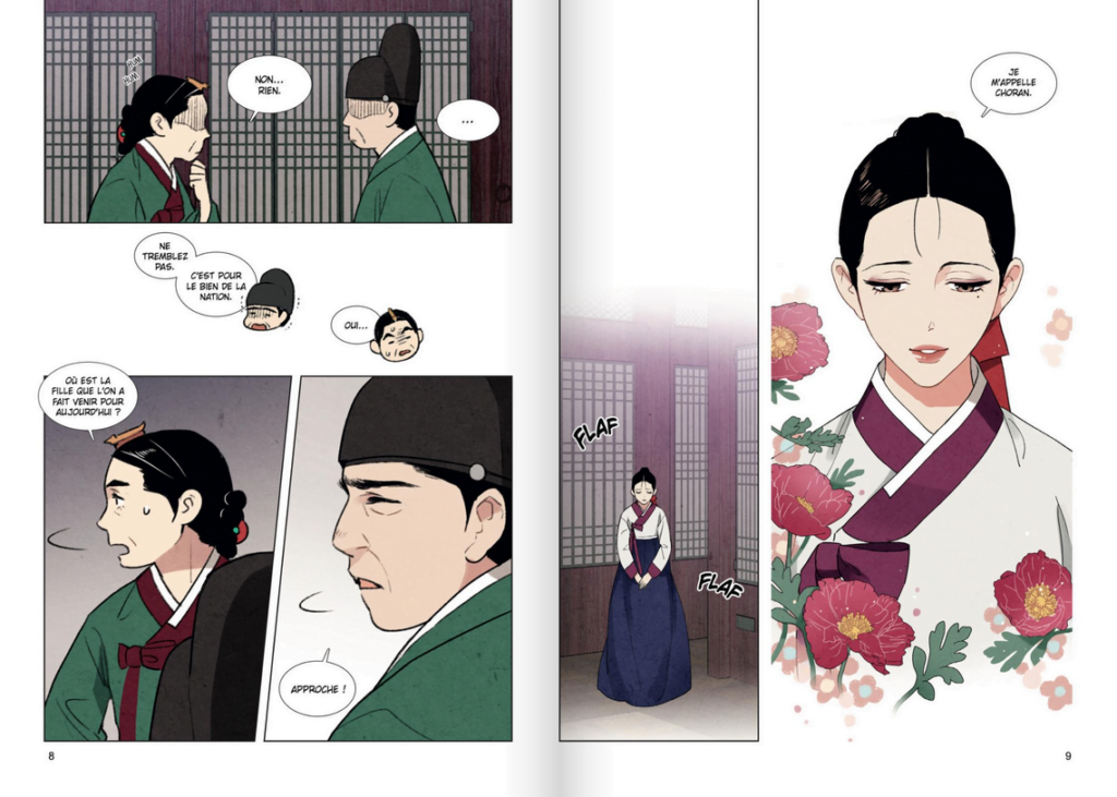 mariage interdit tome 1 extrait