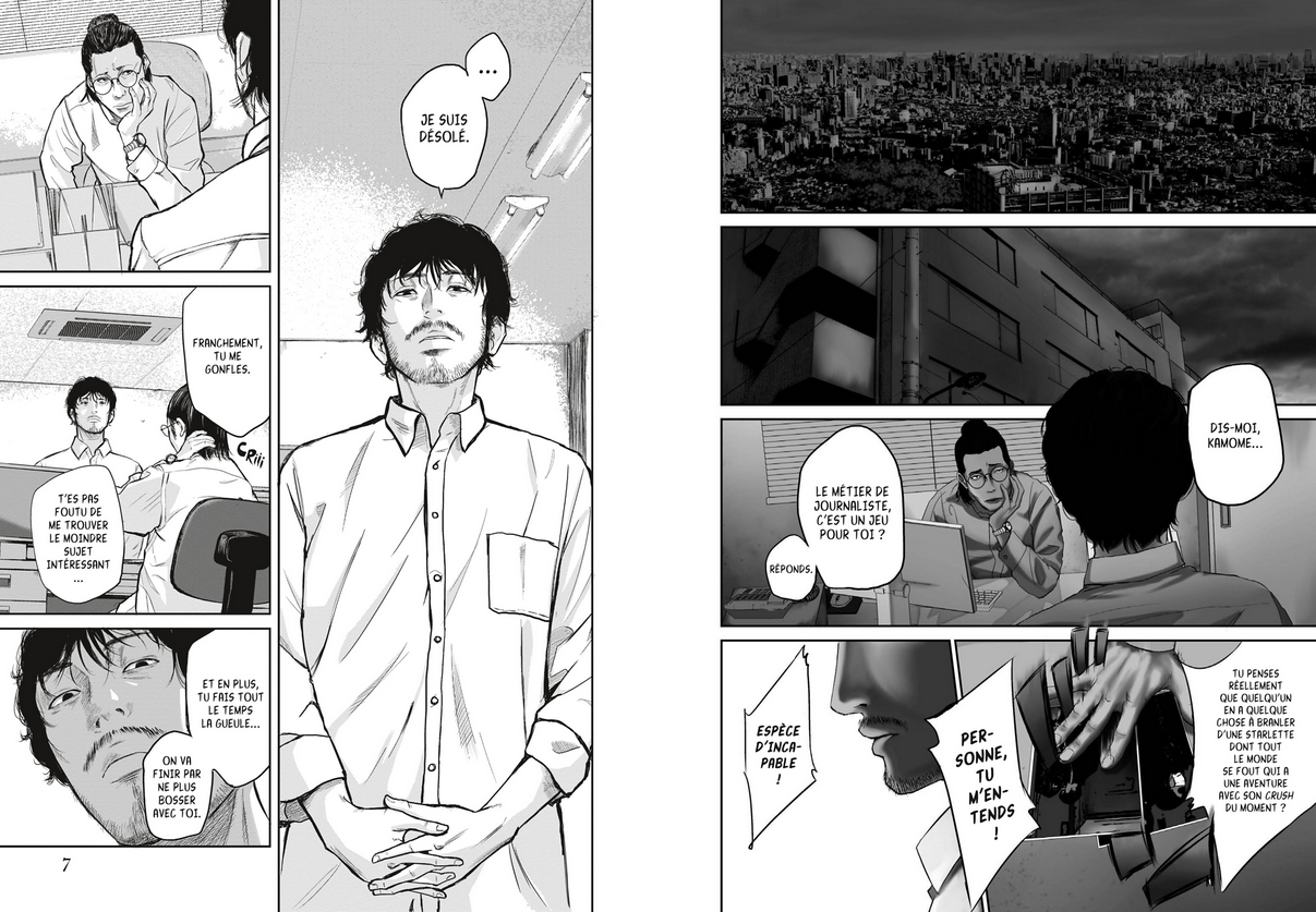 extrait smile tome 1