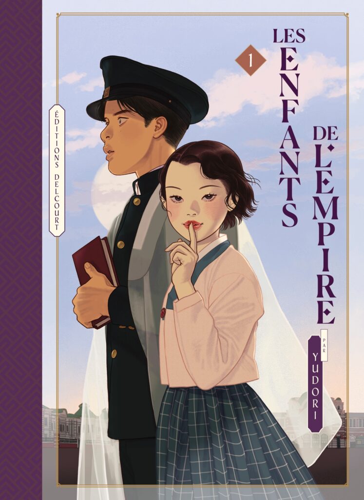 les enfants de l'empire couverture tome 1