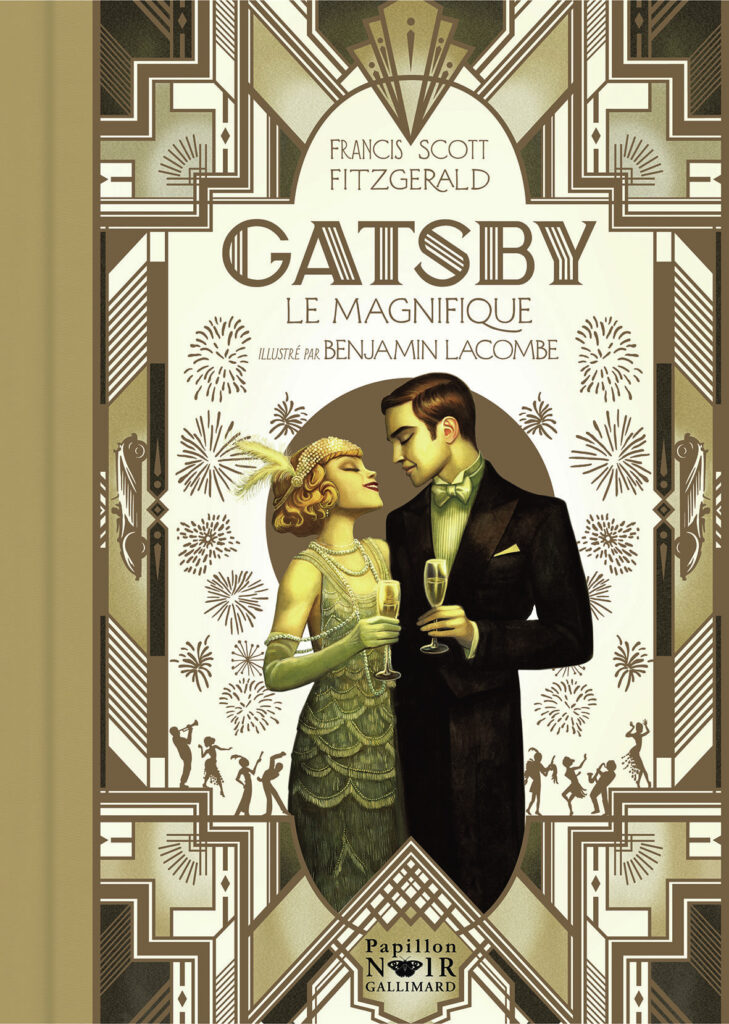 couverture gatsby le magnifique benjamin lacombe