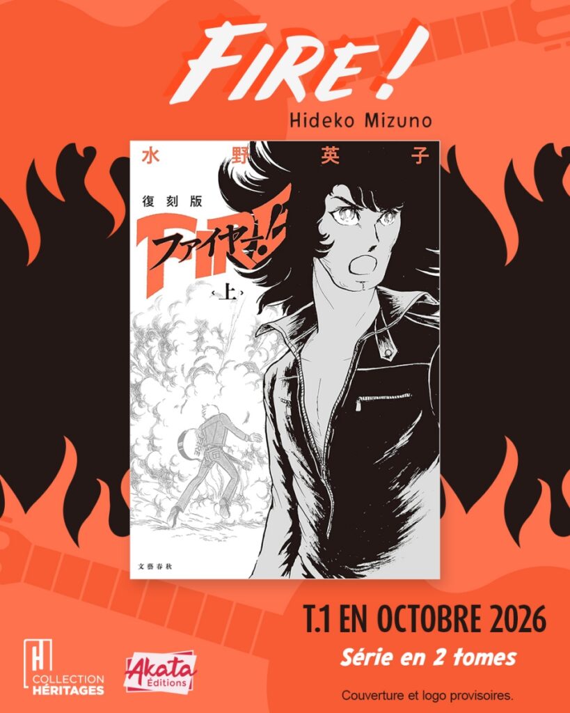 Fire ! : Akata publiera le classique de Hideko Mizuno