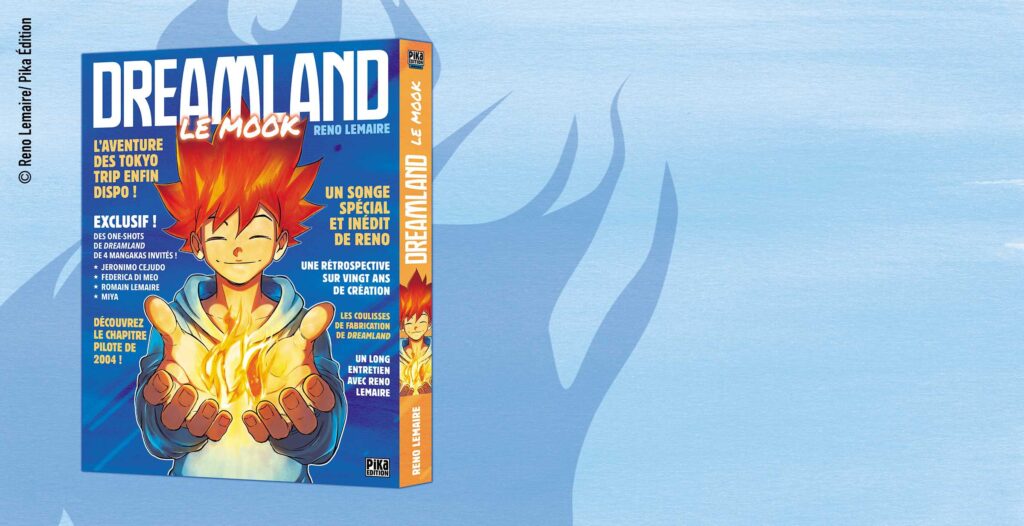 Dreamland : le pilote inédit de 2004 publié dans le Mook des 20 ans